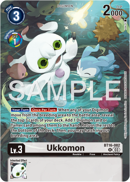 (Pre-order 31/10/2025) Ukkomon (BT16-082) Billion Bullet [LM06]