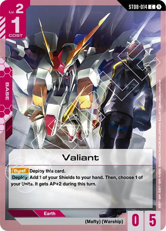 Valiant (ST08-014) Common
