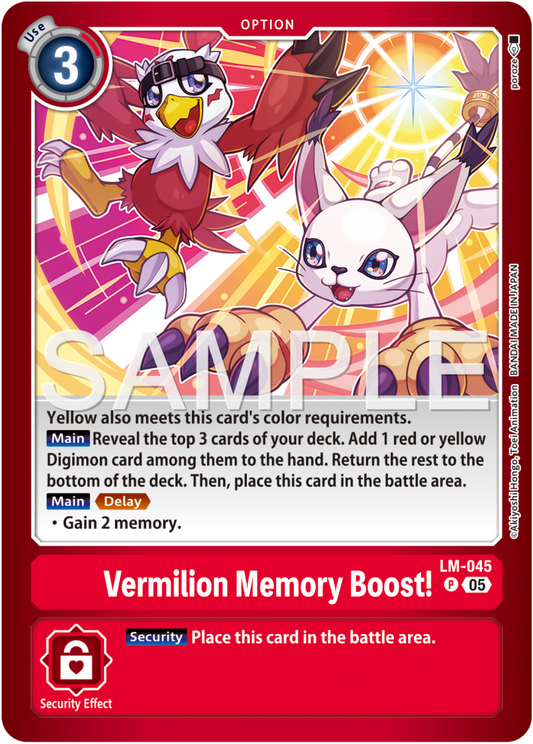 (Pre-order 31/10/2025) Vermilion Memory Boost! (LM-045) Promo