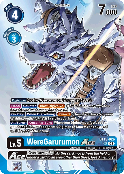 WereGarurumon (BT15-026) PB19 Alternative Art