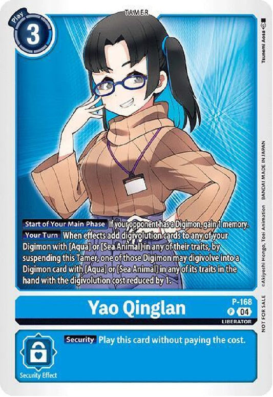 Yao Qinglan (P-168) (Store Tournament 2025 Vol. 1 Participation Pack)
