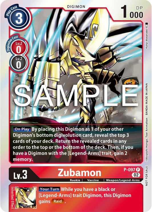 Limited Card Set Ver.2 Omni Collectables Limited Card Set Ver.2 Omni Collectables