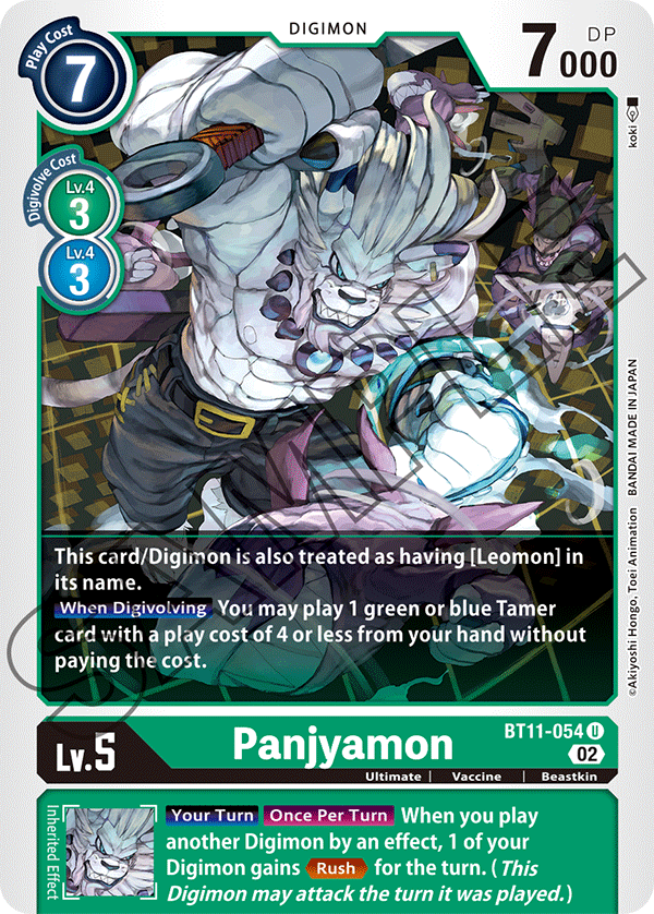 Foil Panjyamon (BT11-054) Uncommon