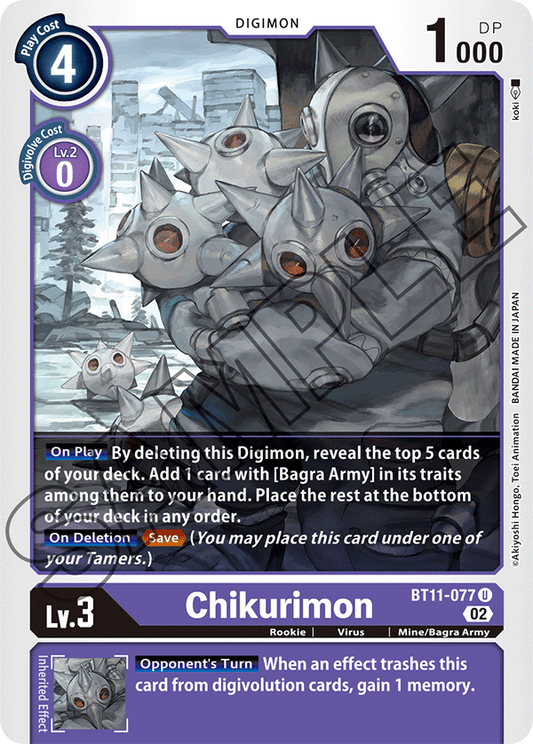 Foil Chikurimon (BT11-077) Uncommon