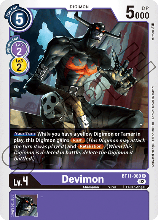 Foil Devimon (BT11-080) Uncommon