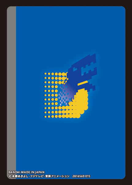 Blue Card (Amethyst Mandala) Sleeves