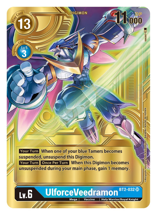 UlforceVeedramon (BT2-032) Alternative Art