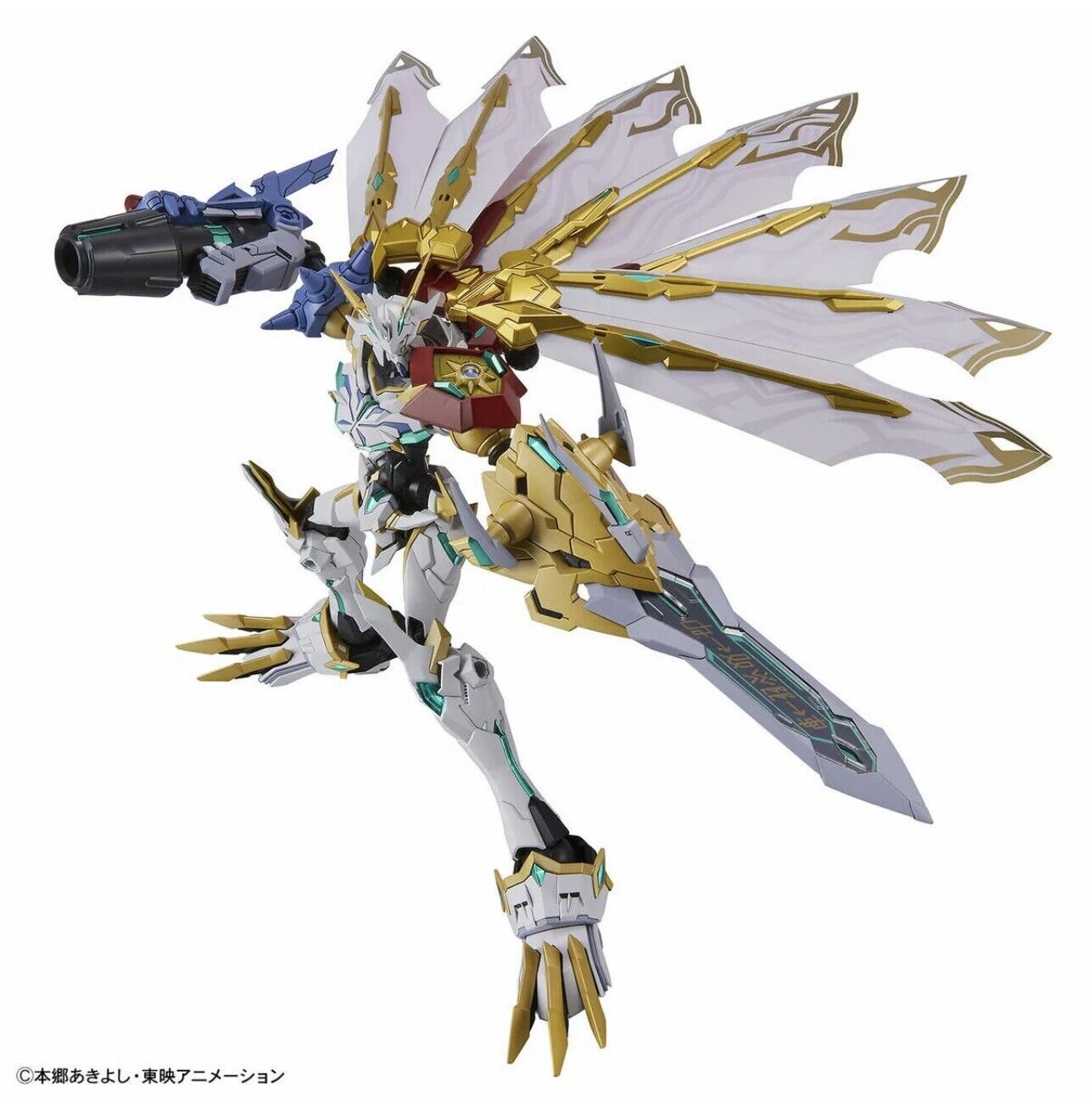 Bandai Digimon Omegamon X-antibody Figure-rise Standard Amplified Kit