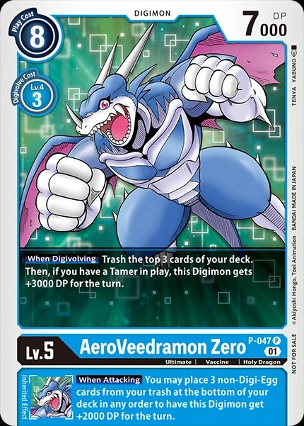 AeroVeedramon Zero (P-047) Promo