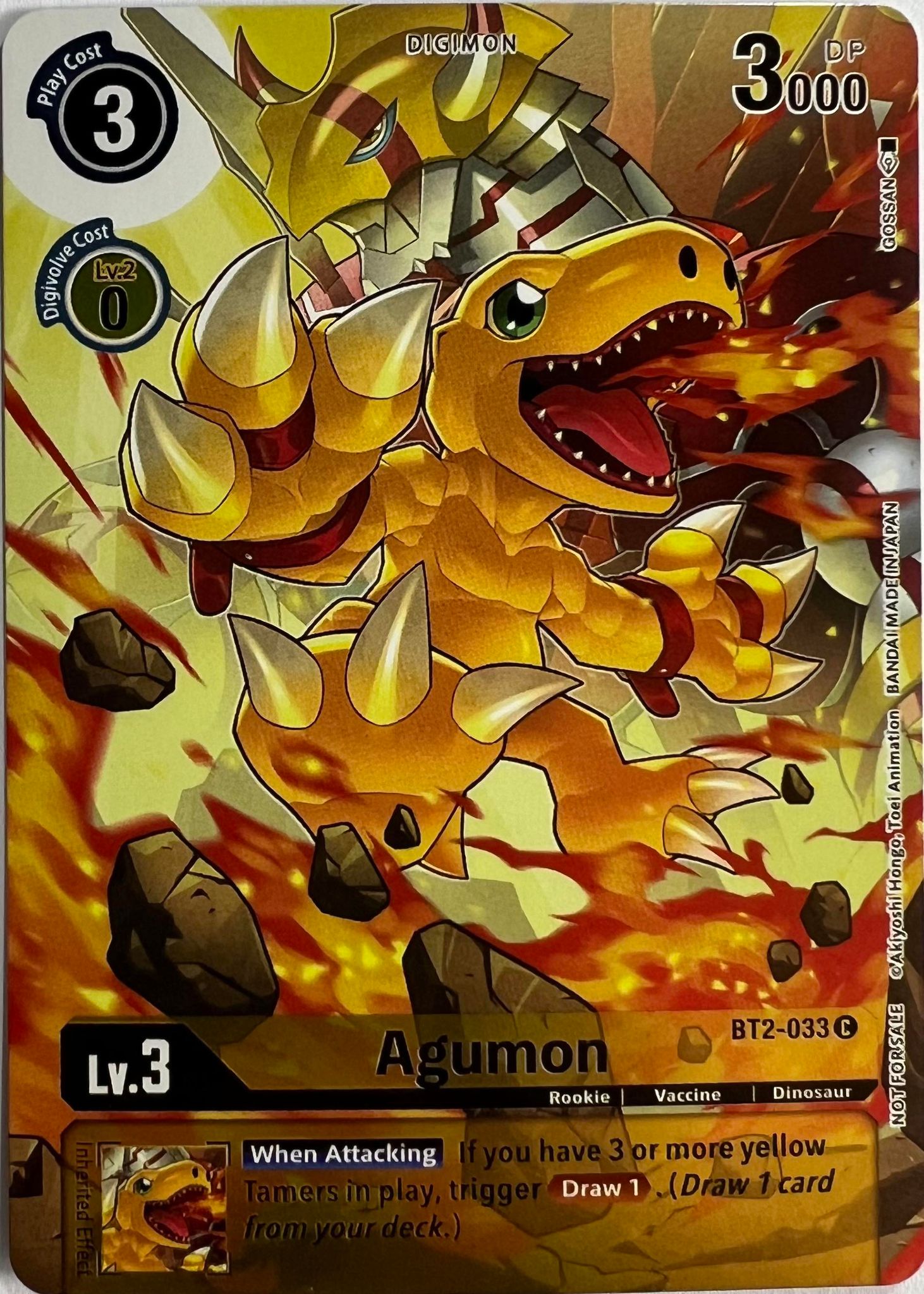 Agumon (BT2-033)
