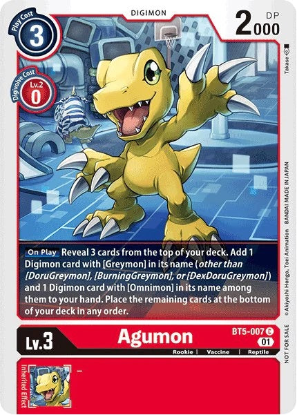 Agumon (BT5-007) (Tamer Party Vol.4)