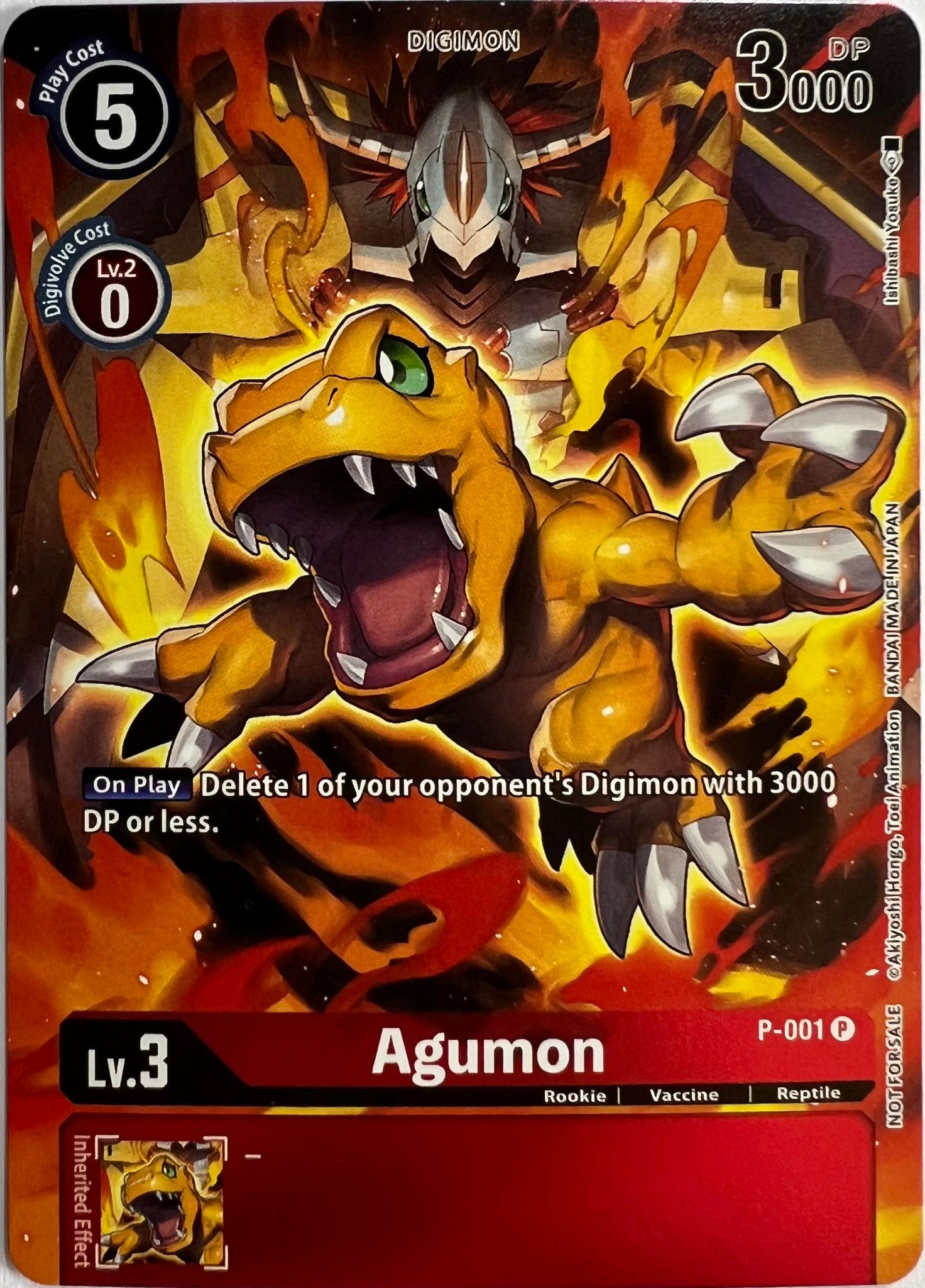 Agumon (P-001)