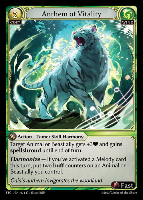 Foil Anthem of Vitality (Fractured Crown) EN-071-Common