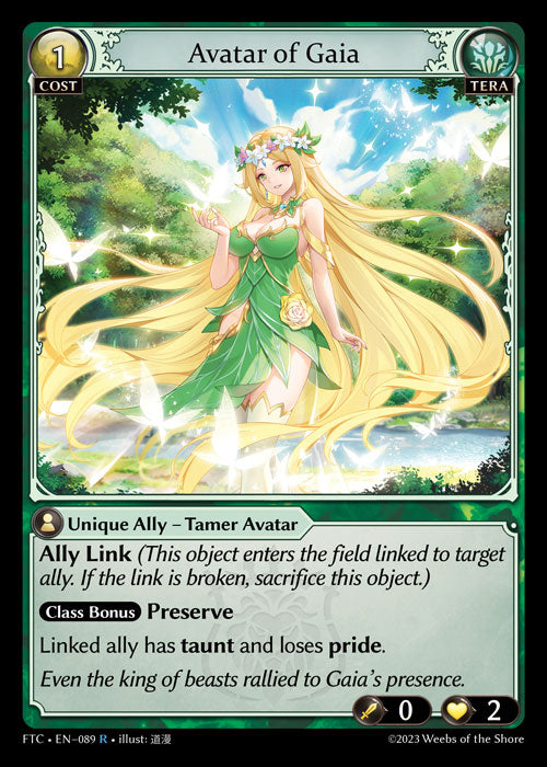 Avatar of Gaia (Fractured Crown) EN-089 Rare