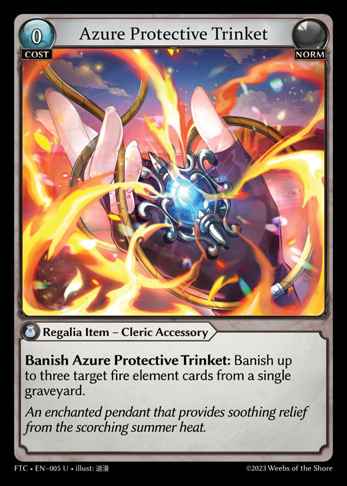 Azure Protective Trinket (Fractured Crown) EN-005 Uncommon