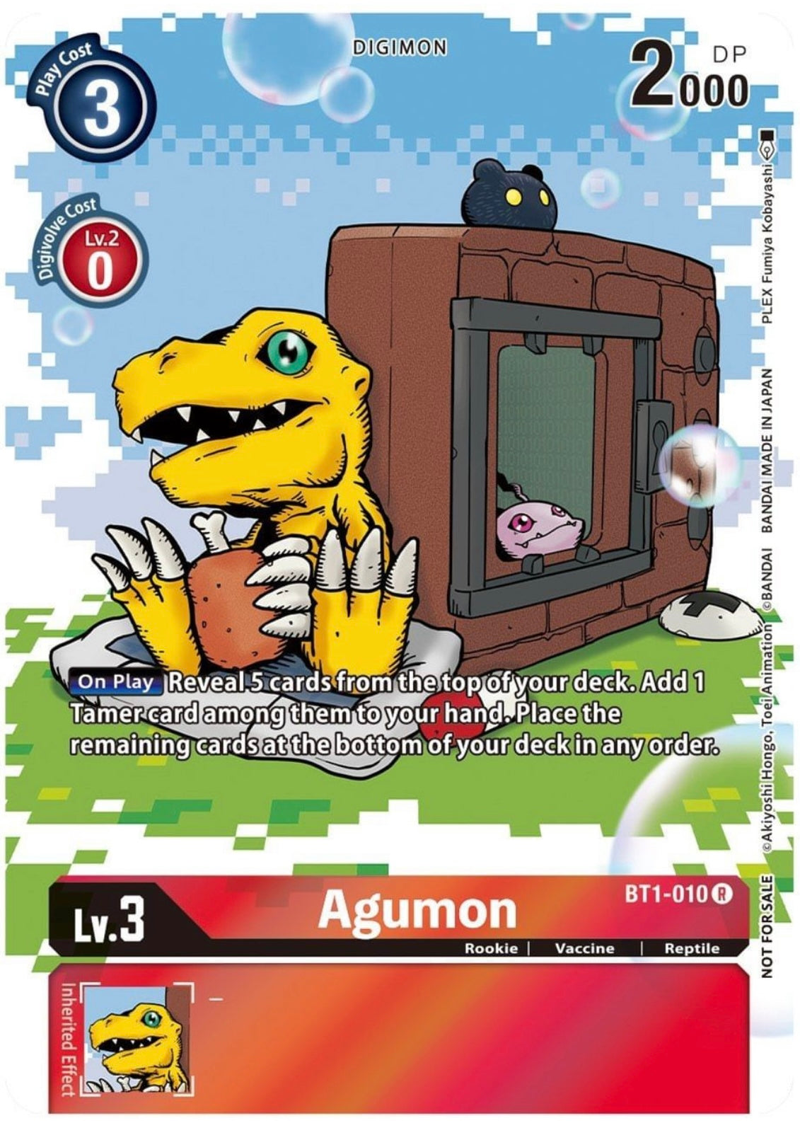 BT1-010 Agumon 25th Special Memorial Pack