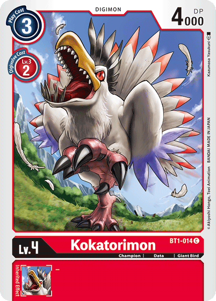 Kokatorimon (BT1-014) Common