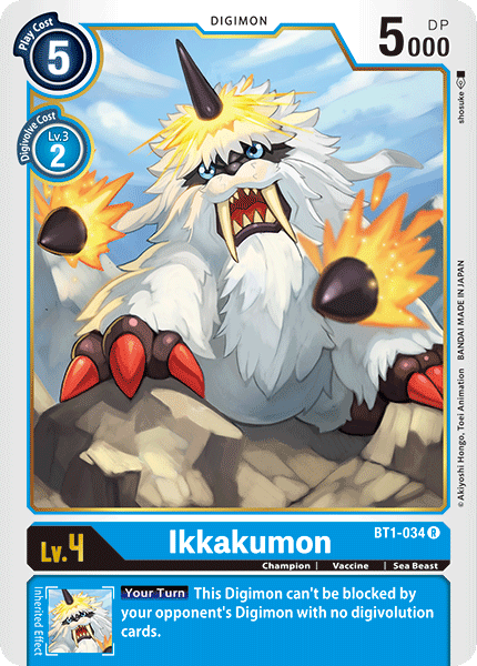 Ikkakumon (BT1-034) Rare