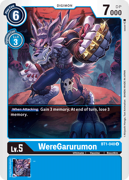 WereGarurumon (BT1-040) Uncommon