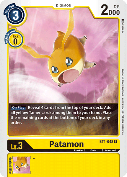 Patamon (BT1-048) Rare