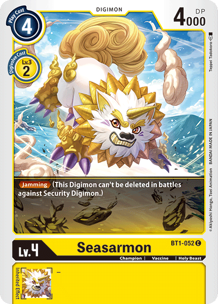 Seasarmon (BT1-052) Common