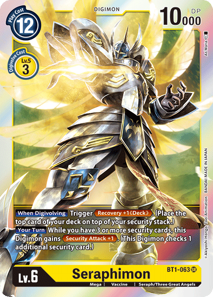 Seraphimon (BT1-063) Super Rare