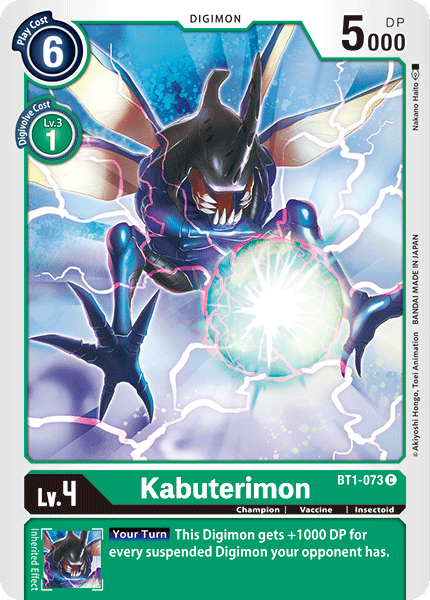 Kabuterimon (BT1-073) Common