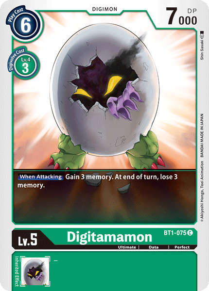 Digitamamon (BT1-075) Common