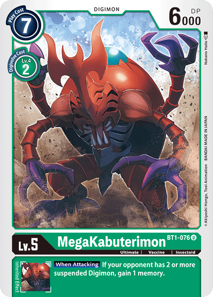 MegaKabuterimon (BT1-076) Uncommon