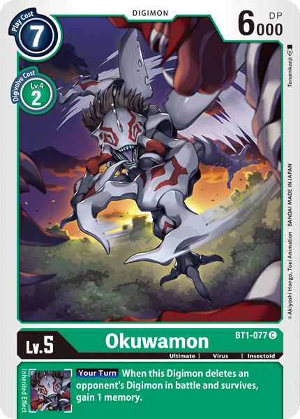 Okuwamon (BT1-077) Common