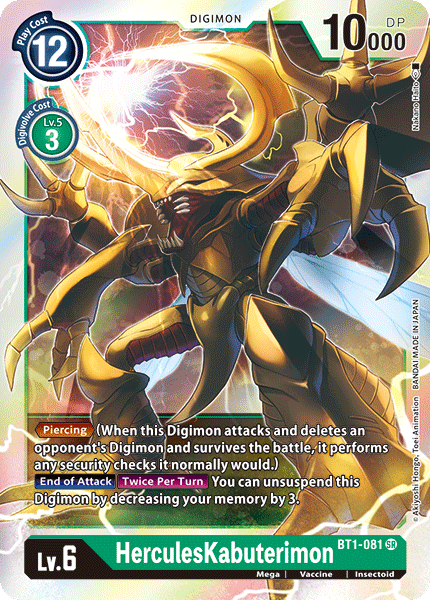 HerculesKabuterimon (BT1-081) Super Rare