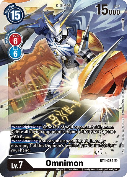 Omnimon (BT1-084) Super Rare
