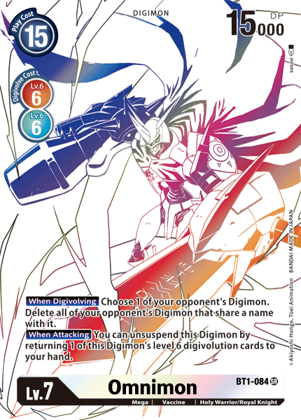 Omnimon (BT1-084) Alternative Art