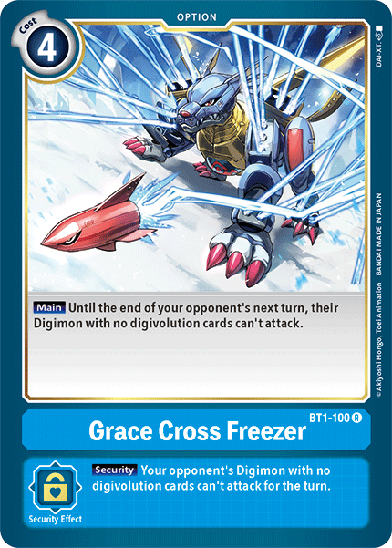 Grace Cross Freezer (BT1-100) Rare