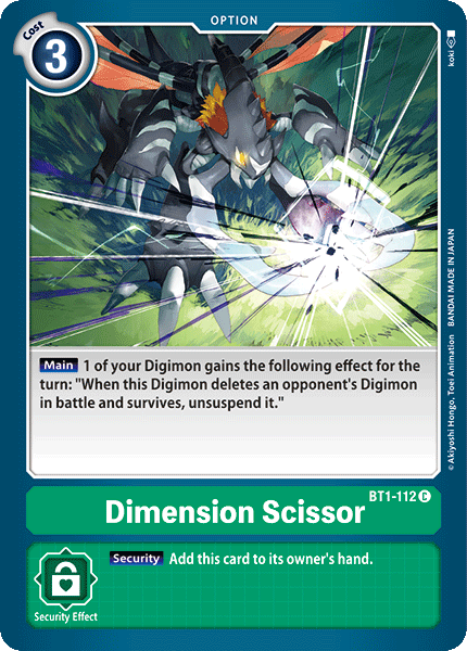 Dimension Scissor (BT1-112) Common