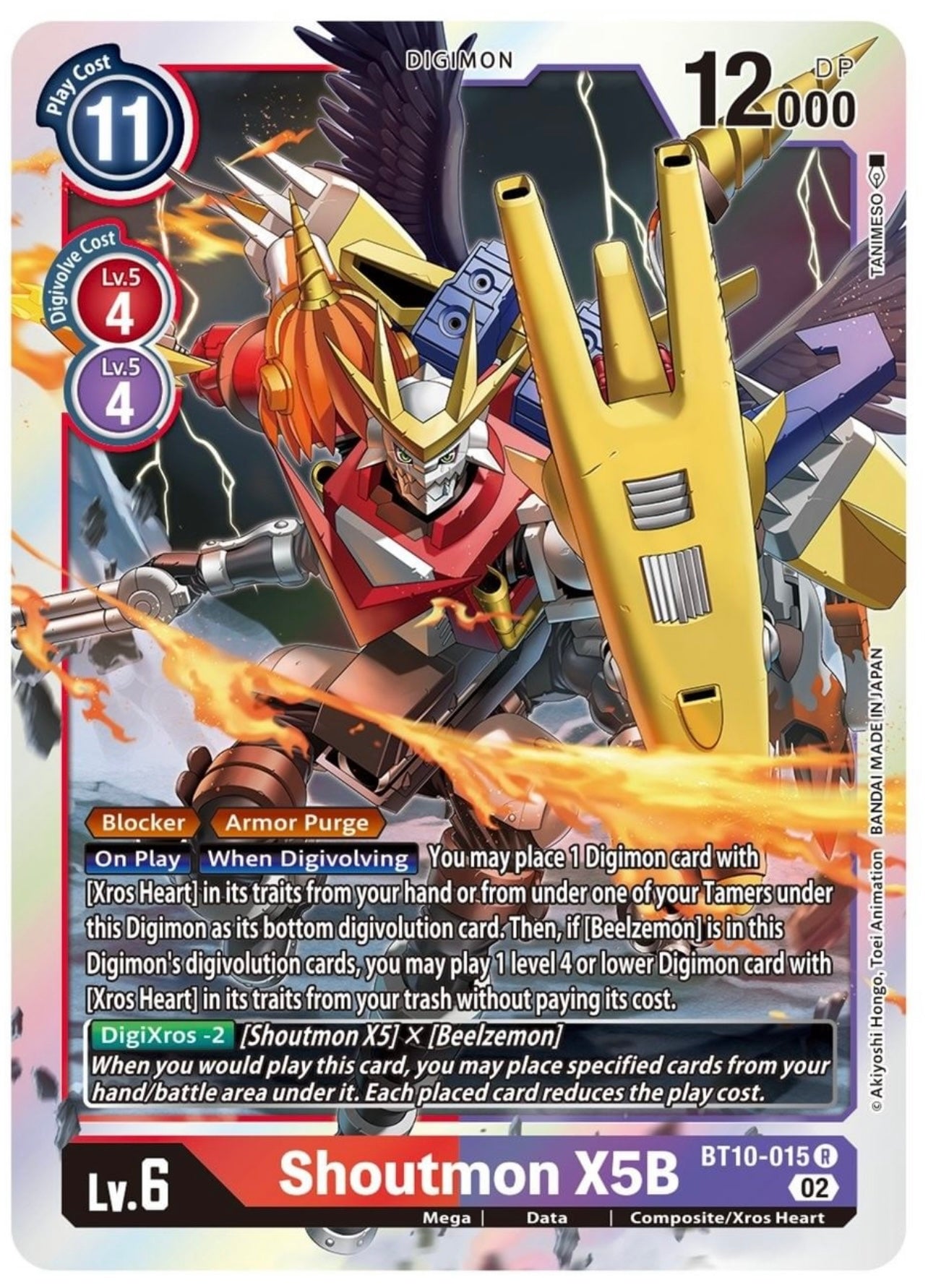 Shoutmon X5B (BT10-015) Rare