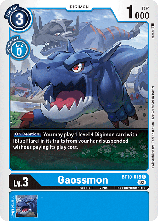 Gaossmon (BT10-018) Common