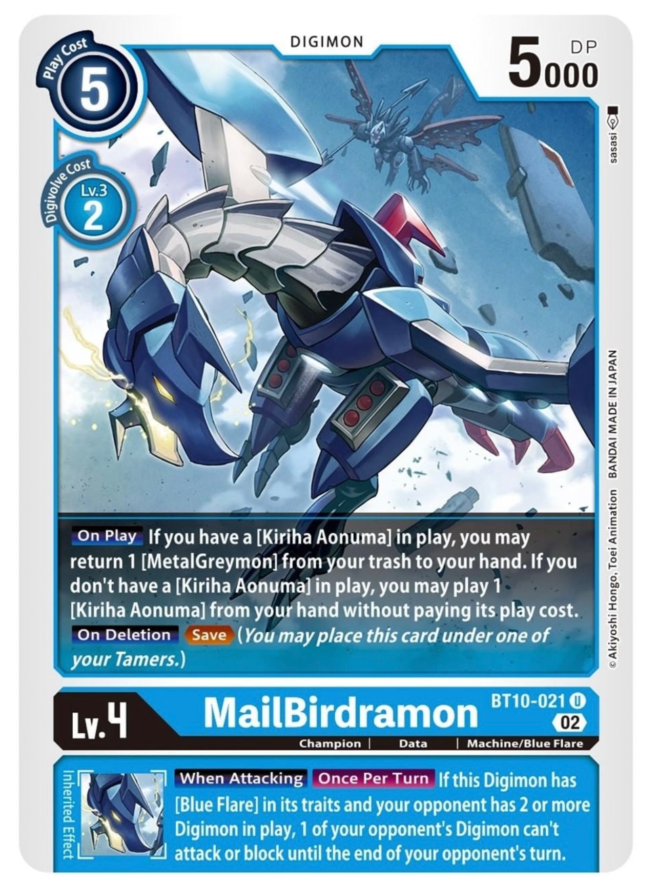 MailBirdamon (BT10-021) Uncommon