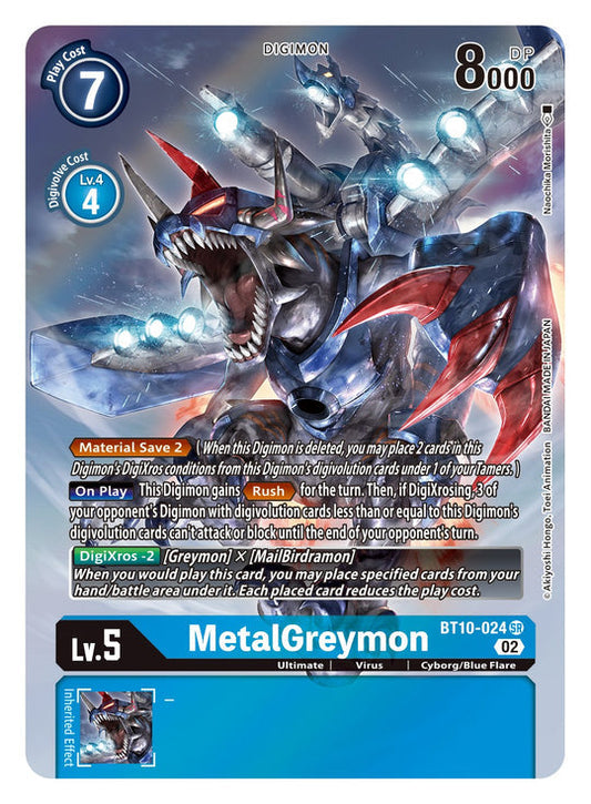 MetalGreymon (BT10-024) Alternative Art