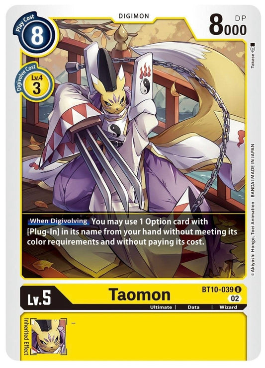 Taomon (BT10-039) Uncommon