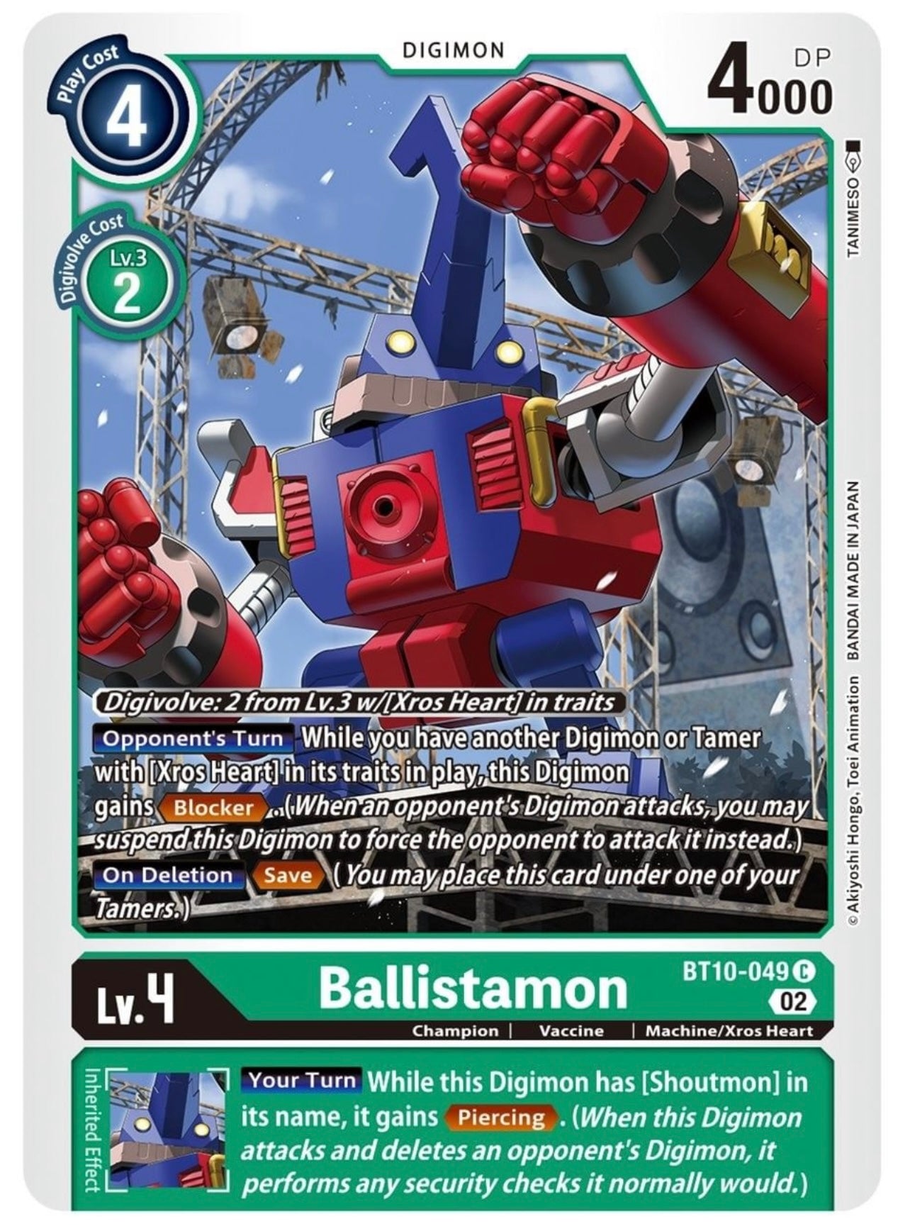 Ballistamon (BT10-049) Common