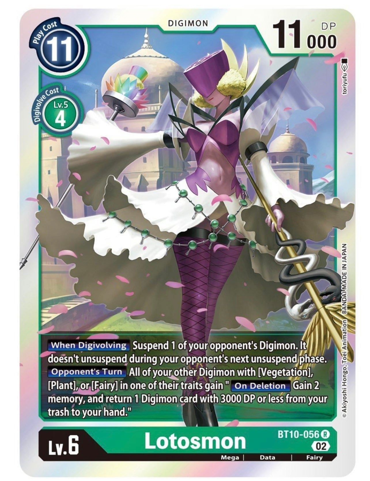 Lotosmon (BT10-056) Rare
