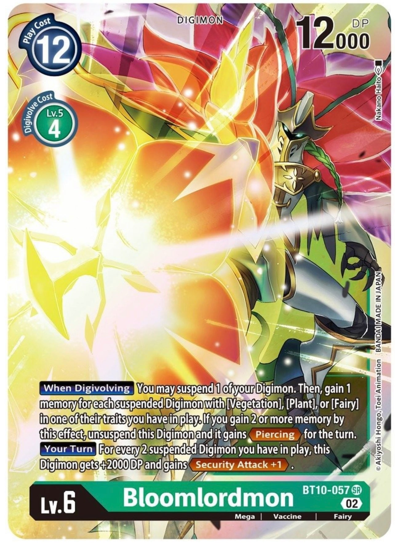 BloomLordmon (BT10-057) Super Rare