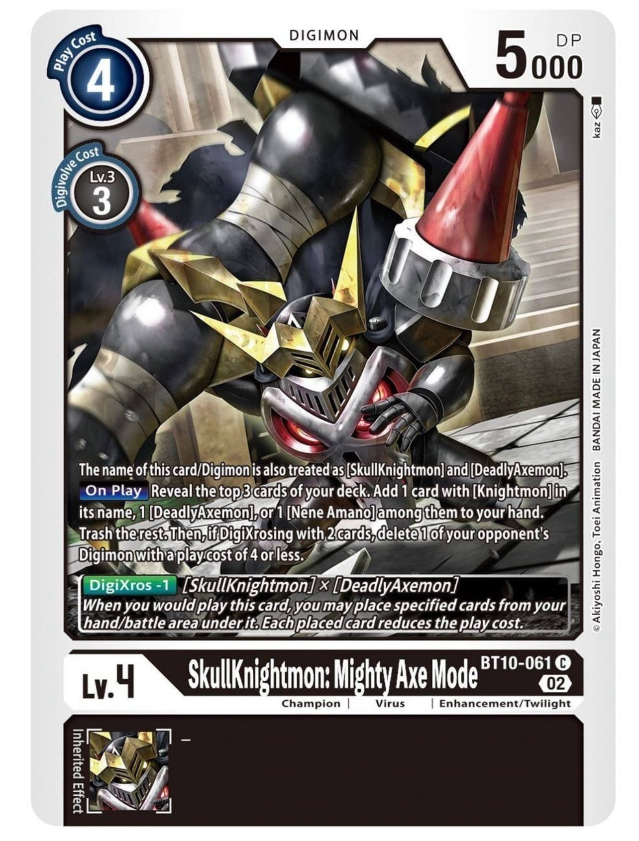 SkullKnightmon: Mighty Axe Mode (BT10-061) Common