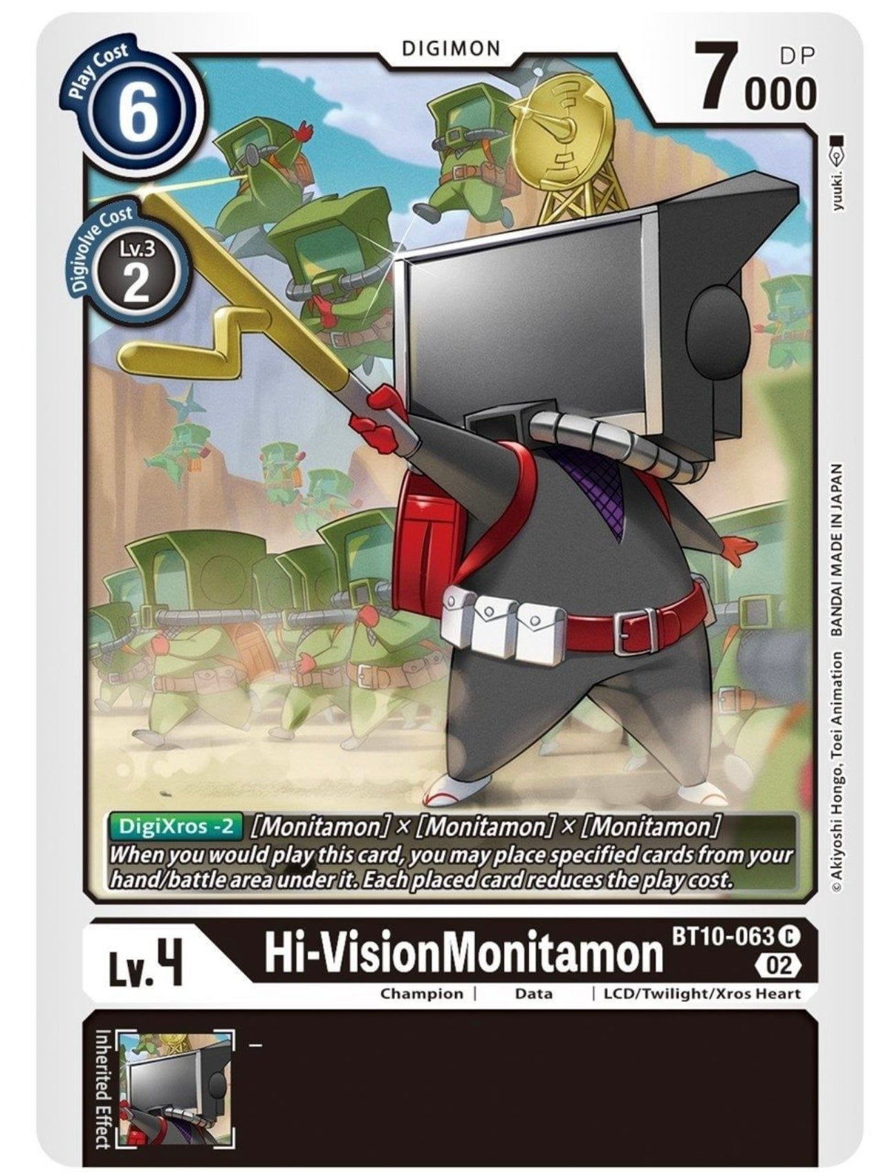 Hi-VisionMonitamon (BT10-063) Common