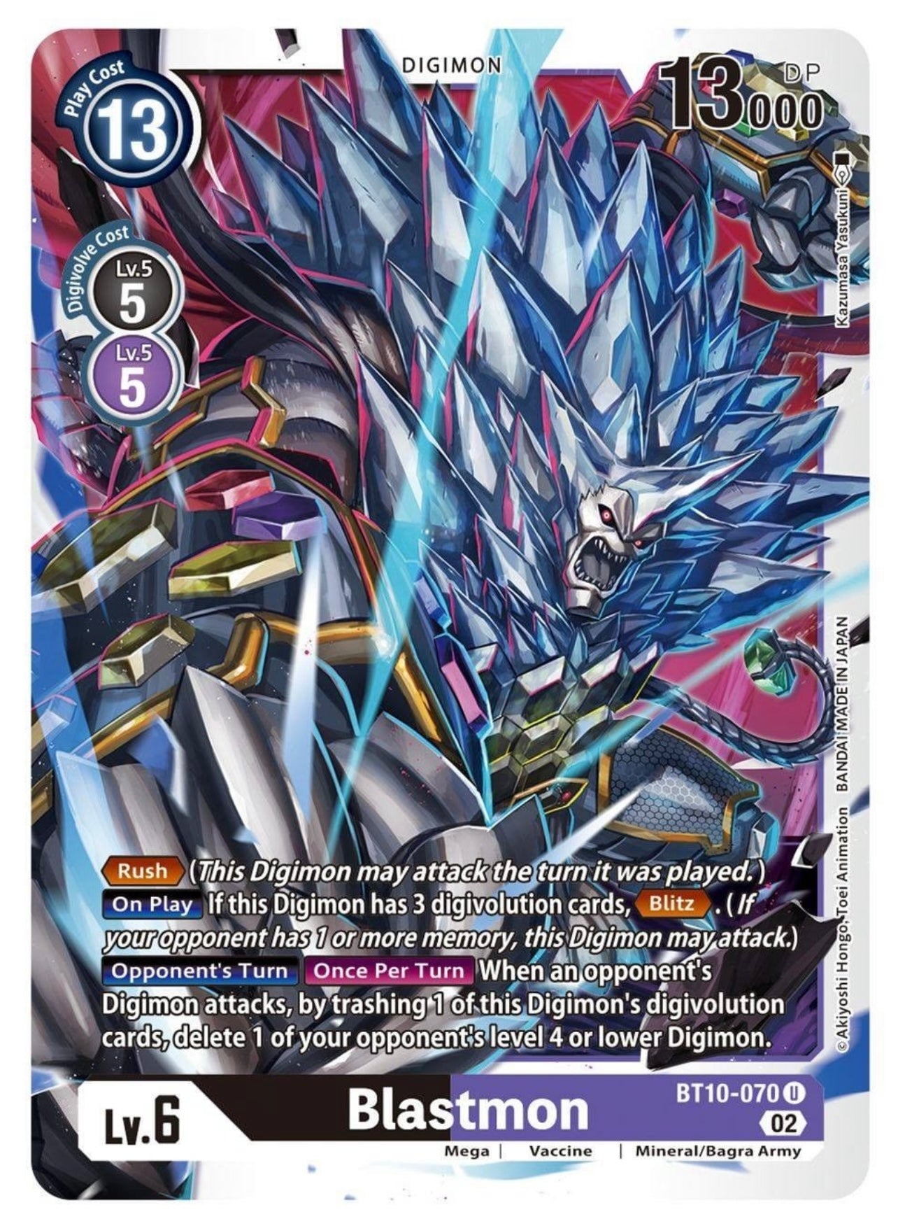 Blastmon (BT10-070) Uncommon