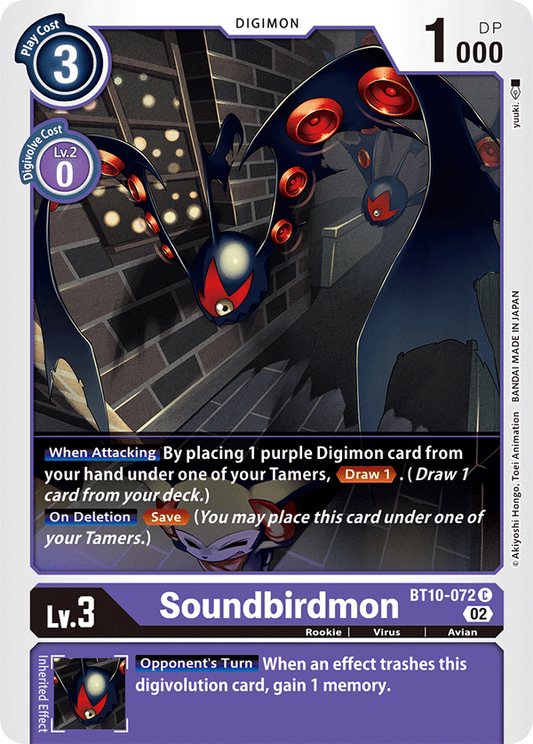 Soundbirdmon (BT10-072) Common