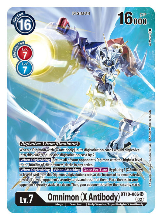 Omnimon (X Antibody) (BT10-086) Alternative Art