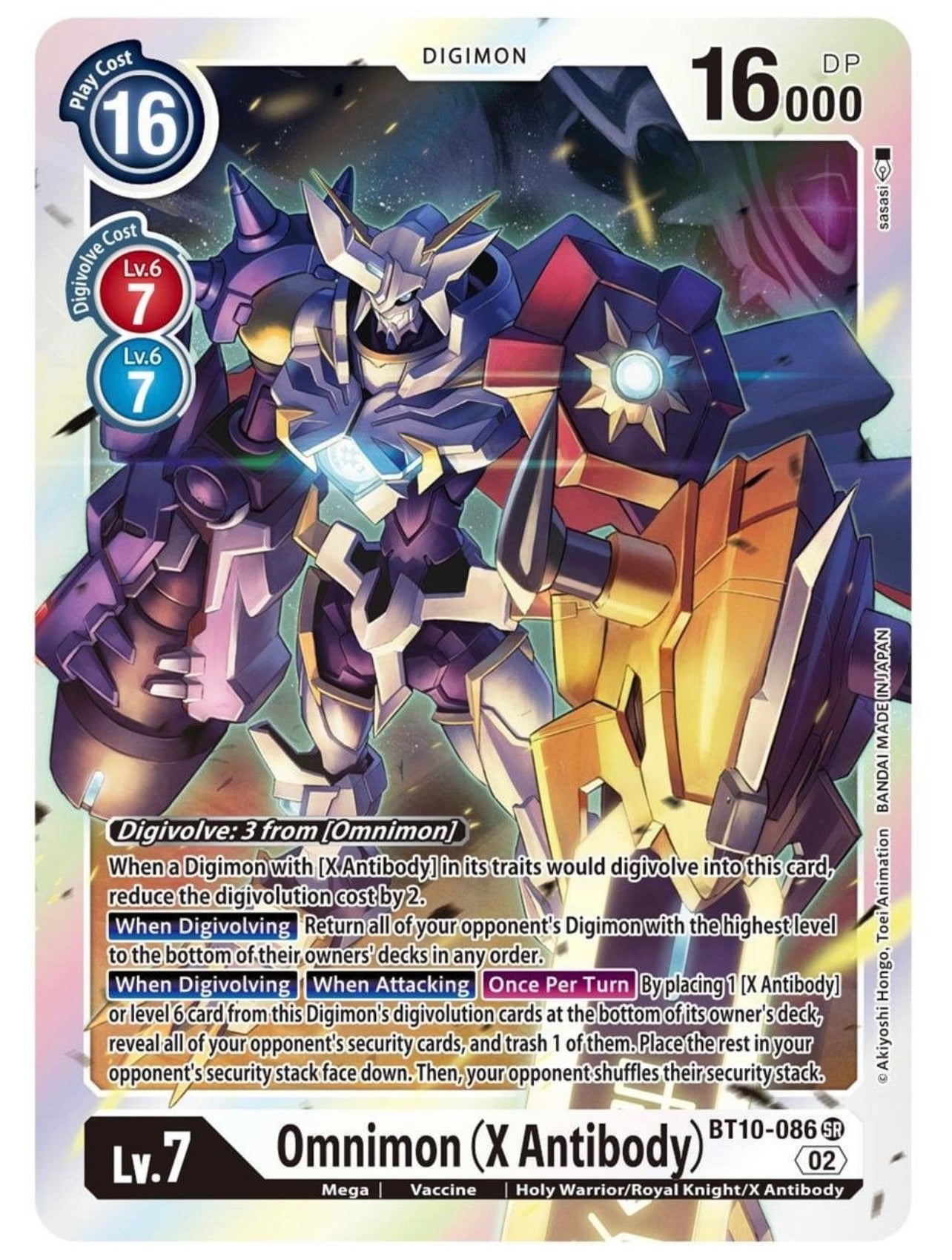 Omnimon (X Antibody) (BT10-086)  Super Rare