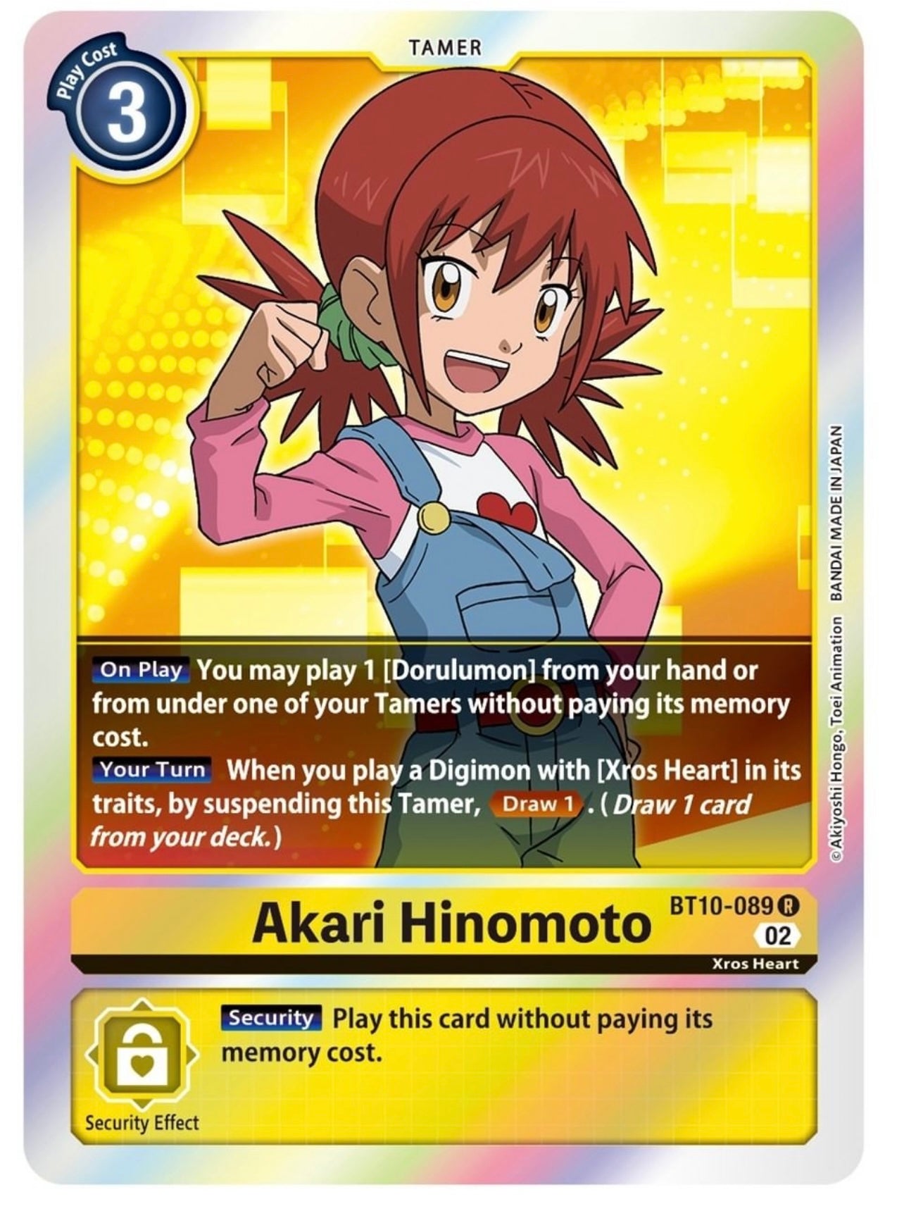 Akari Hinomoto (BT10-089) Rare